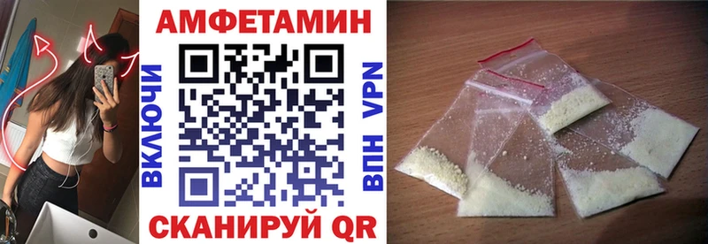 хочу наркоту ОМГ ОМГ как войти АМФ 98% Белоярский