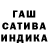 МЕТАДОН кристалл Andrew Svinarenko