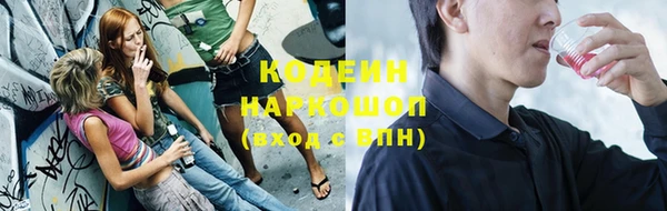 mix Осташков