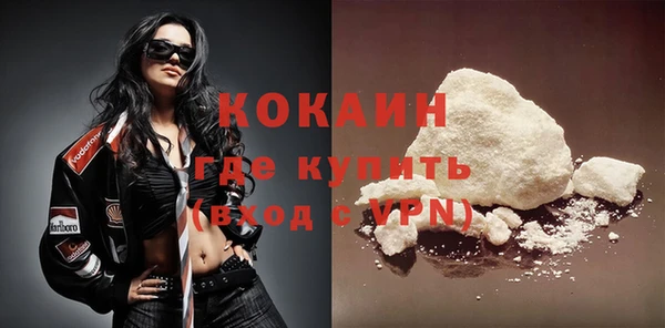 таблы Пересвет