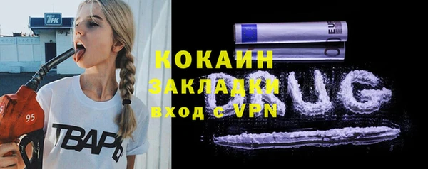 таблы Пересвет