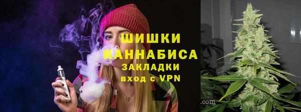 каннабис Переславль-Залесский
