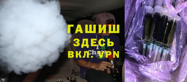 мдпв Остров