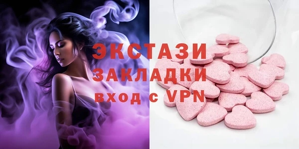 таблы Пересвет