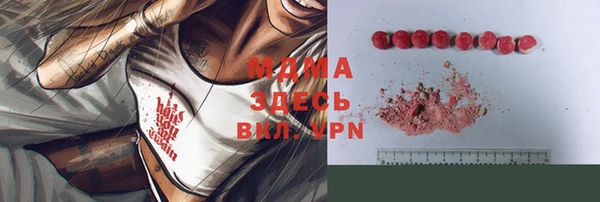 каннабис Переславль-Залесский