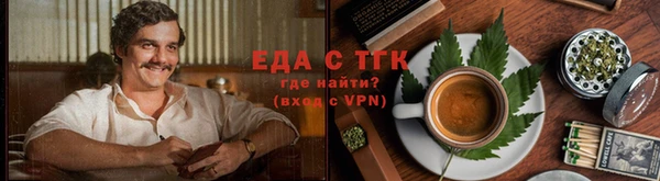 таблы Пересвет