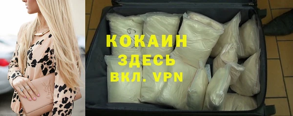 mix Осташков