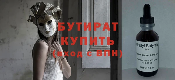 каннабис Переславль-Залесский
