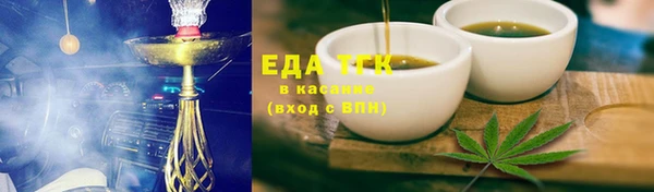 каннабис Переславль-Залесский