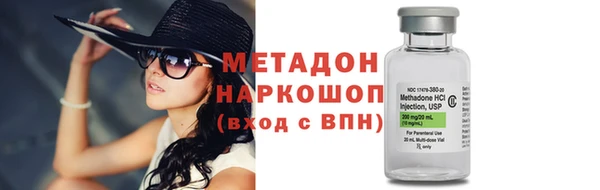 каннабис Переславль-Залесский
