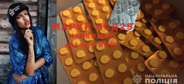 mix Осташков