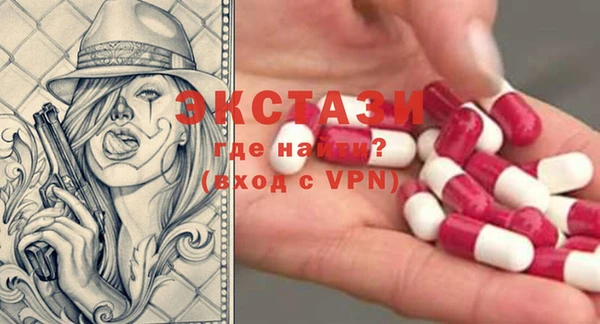 таблы Пересвет