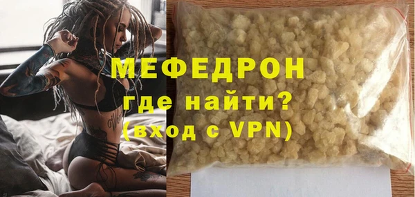 мдпв Остров