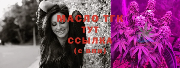 мдпв Остров