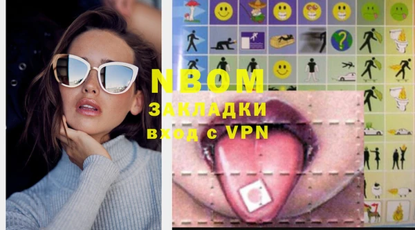 таблы Пересвет