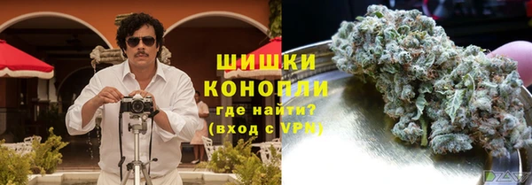mix Осташков