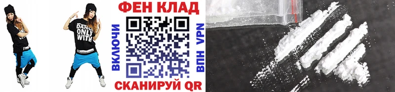 сколько стоит  Белоярский  Метамфетамин Декстрометамфетамин 99.9% 