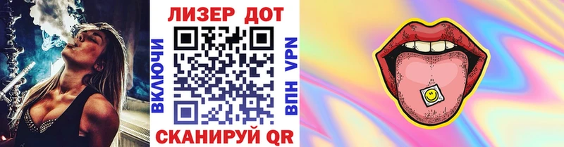 как найти закладки  Белоярский  Марки N-bome 1500мкг 